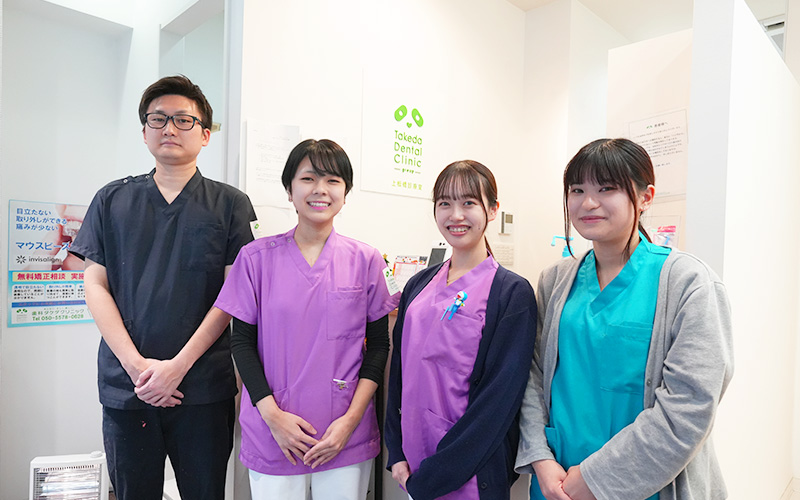 チーム全員が責任を持って患者様と向き合う