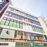 歯科タケダクリニック 鶴瀬診療室